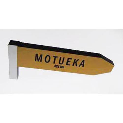 Motueka - AA Road Sign Fridge Magnet - The Red Dog Gift Shop NZ